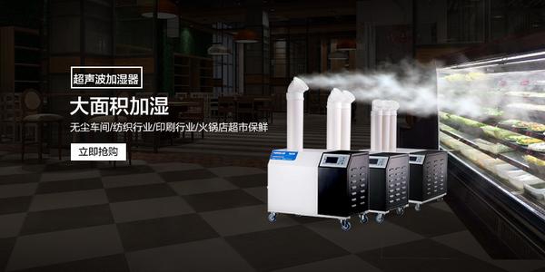 潮濕過敏怎么辦？