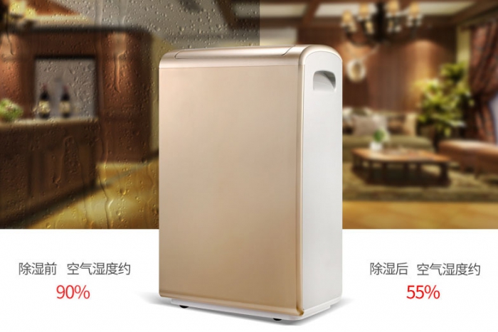 大戰回南天，除濕機有那么美好么？