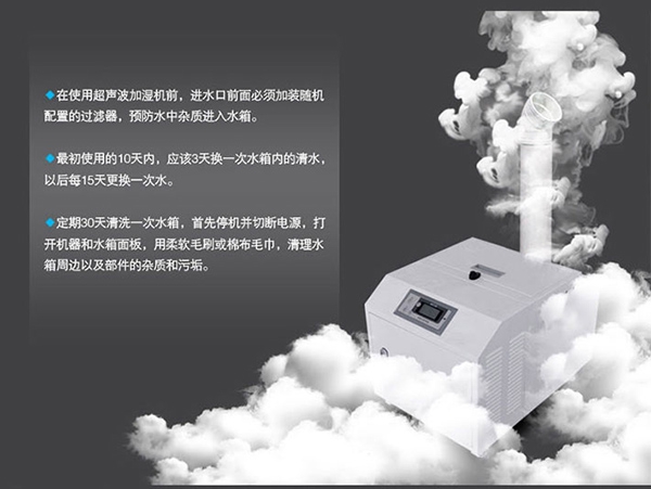 開學下雨天也不怕！干爽就用除濕機！