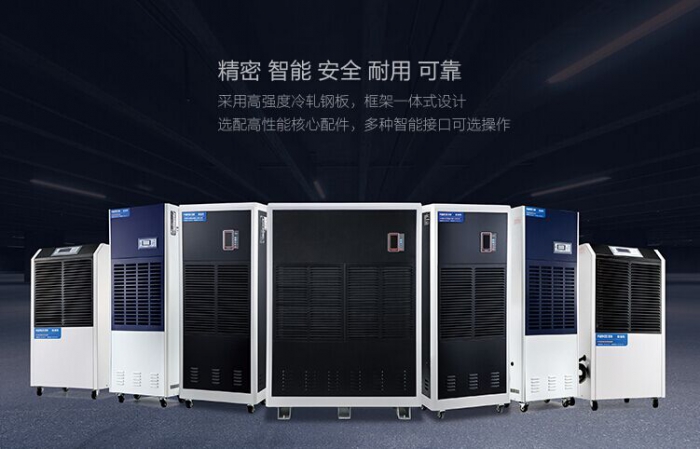 馬上開學了學校如何防病毒