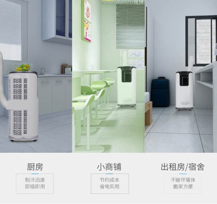 為什么我不建議你跳出“舒適圈”？——五恒說